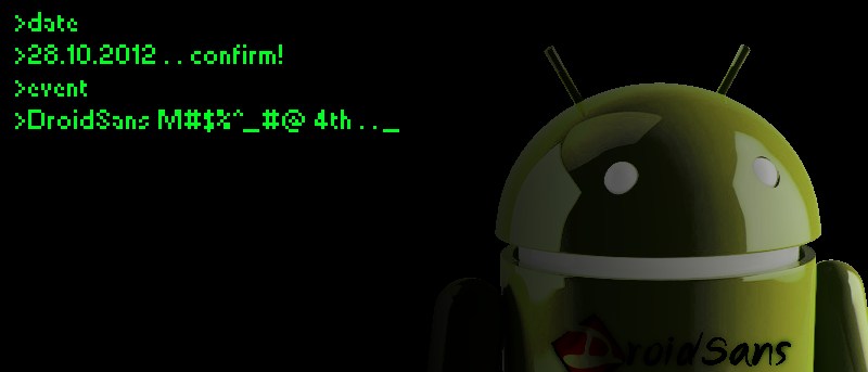 I am number four . .