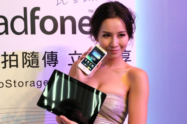 เปิดตัว Asus Padfone 2 รอบนี้มีสีขาวด้วย
