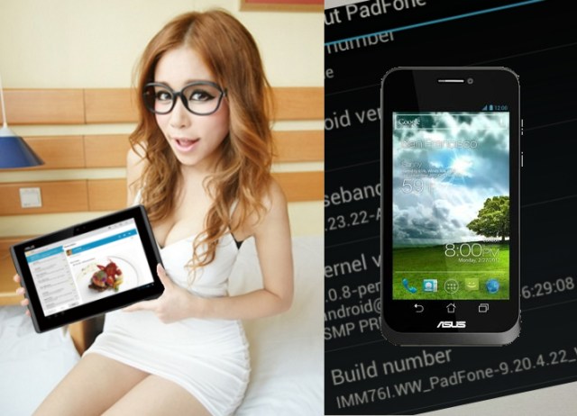 Asus ออกอัพเดทให้ Padfone แก้ปัญหากล้องแดงและอาการค้างจากอัพเดทล่าสุด
