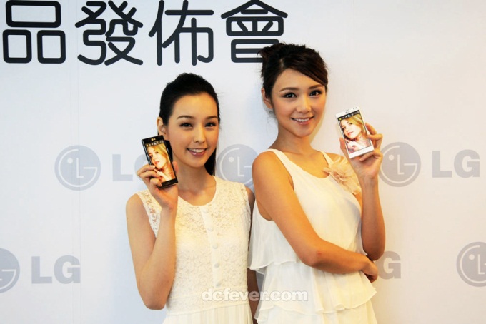 LG Optimus L9 เริ่มวางจำหน่ายในฮ่องกงและไต้หวันแล้วจ้า