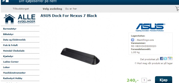 กว่าครึ่งปีที่รอคอย Dock สำหรับ Nexus 7 ก็ปรากฏโฉม