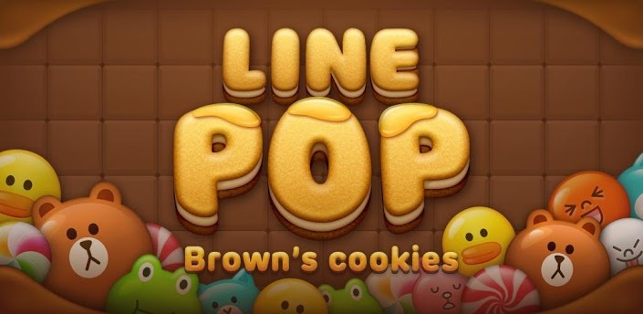 AppFlow by Kawizara : LINE POP
