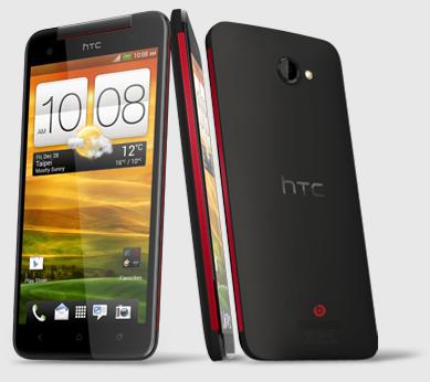 HTC Butterfly ชื่ออย่างเป็นทางการของมือถือ HTC DLX/Droid DNA/J Butterfly