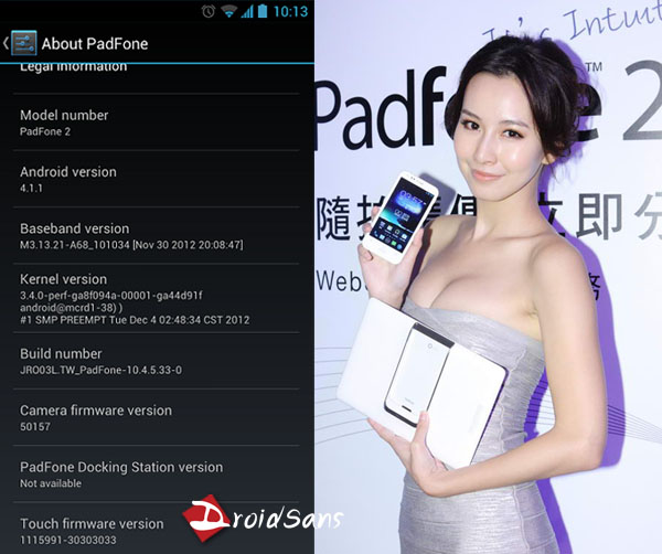 Asus Padfone 2 ได้รับ Jelly Bean ไปเป็นที่เรียบร้อยแล้ว