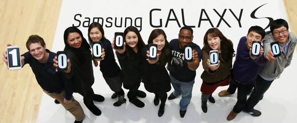 กาแล็กซี่อันไกลแสนไกล…ยอดขายมือถือตระกูล Galaxy S แตะหลัก 100 ล้านแล้ว