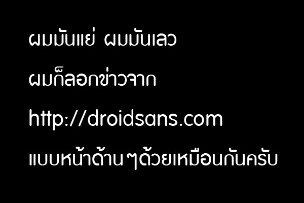 บล็อกเกอร์ชาวจีน แกะกล่อง OPPO Find 5 กันแล้ว