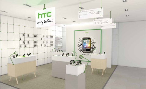 HTC ประกาศผลประกอบการ Q4 2012 กำไรหด ต่ำสุดในรอบ 8 ปี