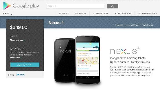 Nexus 4 กลับมาขายใน Play Store อีกครั้ง ทั้งในสหรัฐและยุโรป