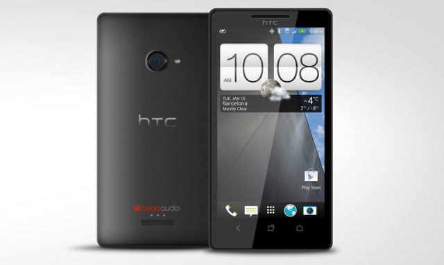 สุดท้ายแค่รหัส…เผยชื่อจริงของ HTC M7 คือ “HTC One” พร้อมรูปถ่ายแรกจากกล้อง HTC One