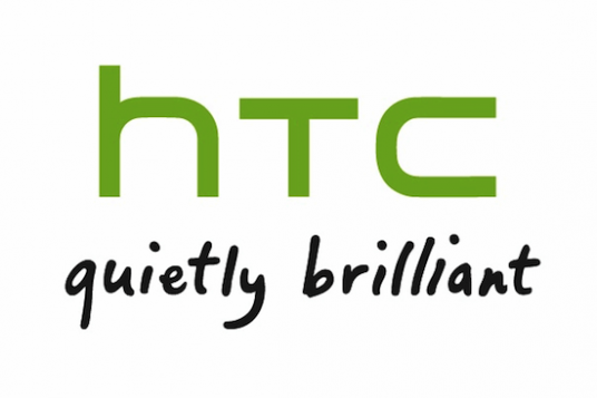 ไม่ใช่แค่ M7…HTC จะเปิดตัว M4 และ G2 พร้อมกันกับ M7 ในวันที่ 19 กุมภานี้