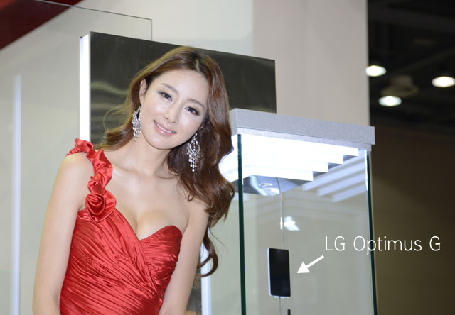 ใกล้จะคลอดแล้ว หลุดรอม LG Optimus G (ตัวแรก) ของประเทศไทย