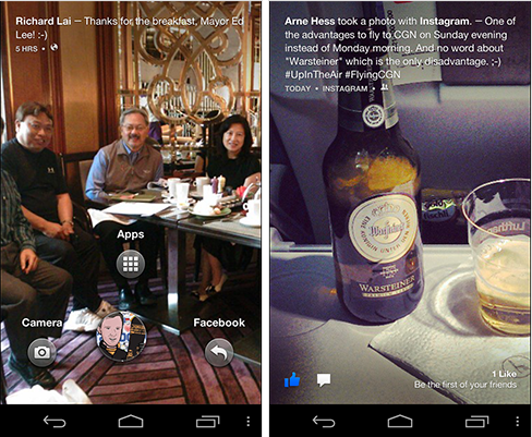 ไฟล์ APK ของ Facebook Home หลุดมาให้ลองเล่นกันแล้วจ้า