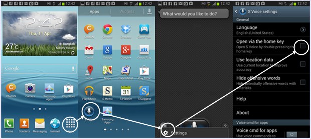 [Tips] กด Home กลับบ้านได้เร็วกว่าเดิม