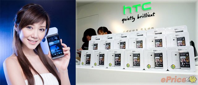 HTC One วางตลาดที่ไต้หวันแล้ว ส่วนบ้านเรารอปลายเมษายนนี้