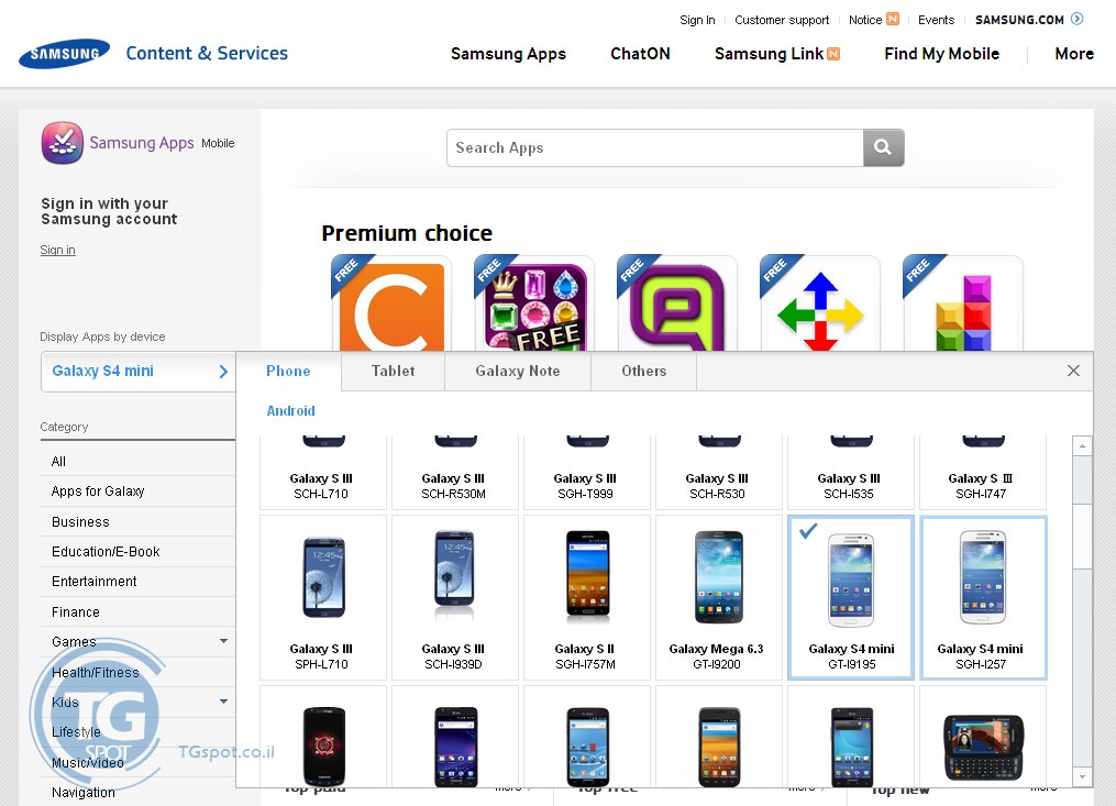 หลุดเต็มๆ Samsung Galaxy S4 mini จอเล็ก ลดสเปค เพิ่มความจุ