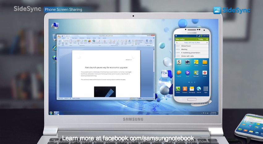 Samsung SideSync ฟีเจอร์ใหม่! เชื่อมต่อข้ามเครื่องพีซีและมือถือ