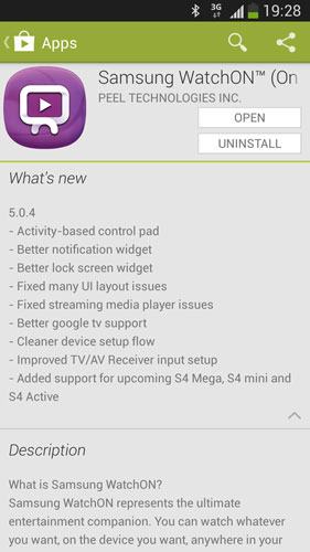 มี Galaxy S4 mini, Zoom, Active ยังไม่พอ หรือจะมี Samsung Galaxy S4 Mega ตามมาอีก?