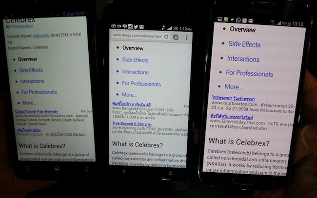 ดูโหงวเฮ้งตรวจนิสัยด้วย Google Adsense