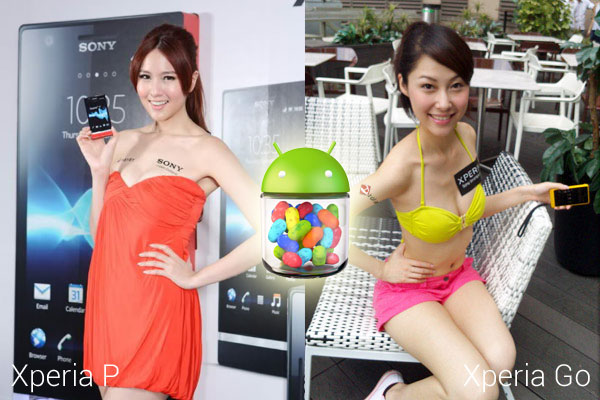 Sony Xperia P และ Xperia Go หม่ำๆ Jelly Bean กันได้แล้ววันนี้