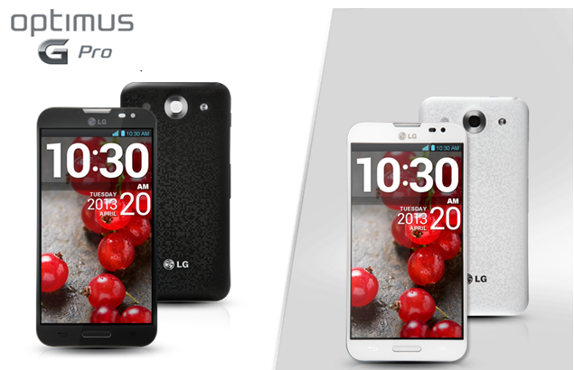 ประชาสัมพันธ์!! เล่นเกมลุ้นได้ lg optimus g pro ฟรีๆ