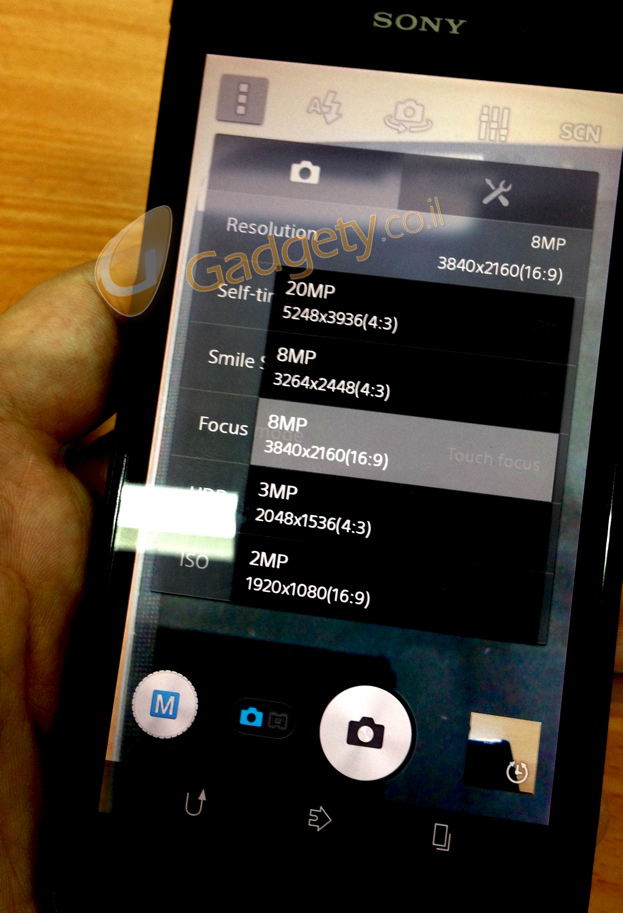 หลุดอีก! คราวนี้เป็น UI กล้องแบบใหม่ ของ Sony Xperia Honami