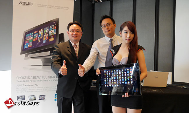 Asus เปิดตัว Asus Transformer AiO P1801 สุดยอดการรวมตัวของ Android และ Windows