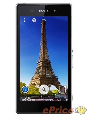 ภาพหลุดล่าสุด Sony Xperia Honami อาจมาพร้อม Sony G lens และชิพประมวลภาพ BIONZ