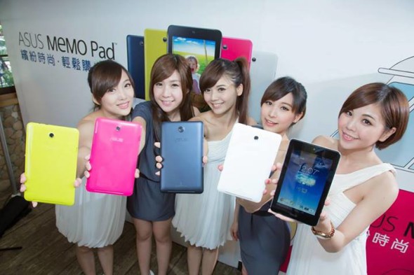Asus Memo Pad HD7 (ME173X) วางจำหน่ายแล้ว ราคา 5,900 บาท