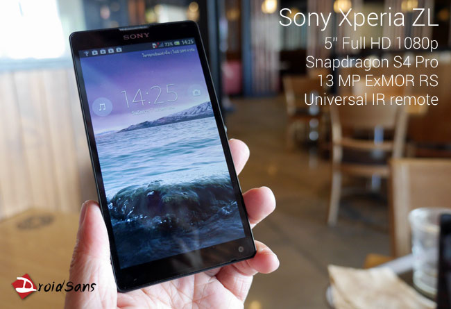 รีวิว Sony Xperia ZL ถึงหนูจะไม่อึดเหมือนพี่ซี แต่หนูก็มีรีโมททีวีแถมเสียงดีดังกระหึ่มนะคะ