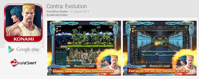 ขึ้นขึ้น ลงลง ซ้ายขวา ซ้ายขวา Contra Evolution เปิดให้โหลดฟรีทั้ง Android และ iOS จ้า