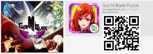 Gun N Blade Puzzle ร่วมตะลุยไปกับผู้กล้าแห่งแสง ในรูปแบบ Action Puzzle สุดฮิต