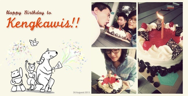 วันนี้วันเกิดน้องเก่ง!! มาอวยพรกันหน่อยเร้ว :D