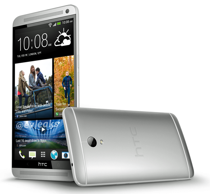 หลุดภาพร่างของ HTC One Max phablet จอ 5.9 นิ้ว จาก HTC
