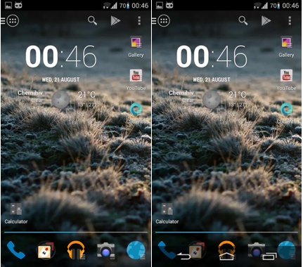 [Root] Ultimate Dynamic Navbar แอพซ่อนปุ่ม Back-Home จากหน้าจอ