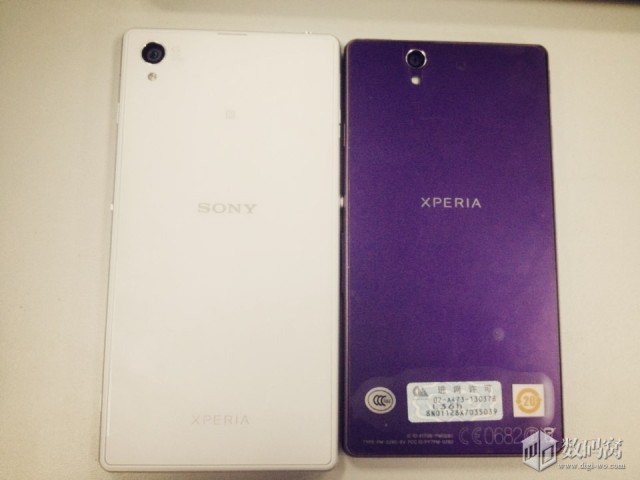 ครั้งแรกของ Sony Xperia i1 Honami สีขาว ยืนยัน Sony G เลนส์และกล้อง 20.7 ล้าน หลุดมาให้เห็นแบบชัดๆ แบๆ