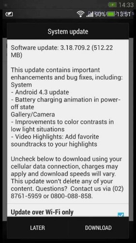 HTC One ในไต้หวันเริ่มได้อัพ Android 4.3 กันแล้ว