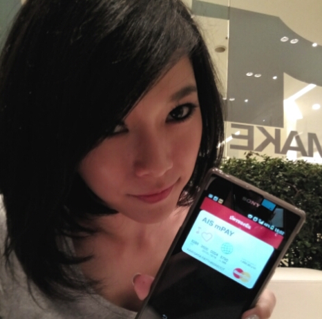 ลองมาช้อปออนไลน์กับแอพ AIS mPAYMasterCard ด้วยกันไหมคะ