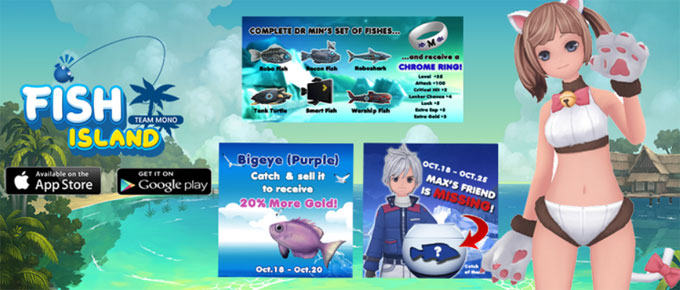 Fish Island – SEA เกมตกปลาสุดฮิตออกอัพเดทชุดใหญ่ ฉลองติดชาร์ตเกมในหลายประเทศ
