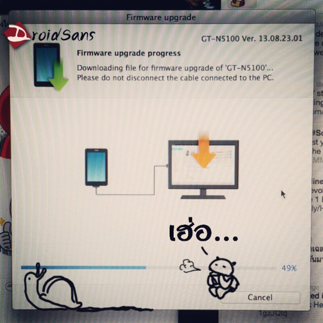 Galaxy Note 8.0 มีอัพเดท แก้ปัญหา S Pen ไม่ตรง