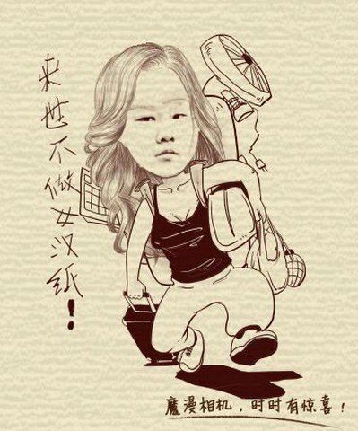 อินเทรนกับ MomanCamera (ManBoker) แอพแต่งรูปการ์ตูนสุดฮิต