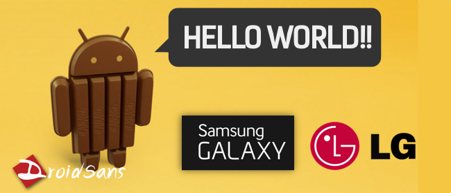 Samsung, LG กำลังปรุง KitKat กันอย่างคึกคัก อาจได้เห็นกันปลายปีนี้