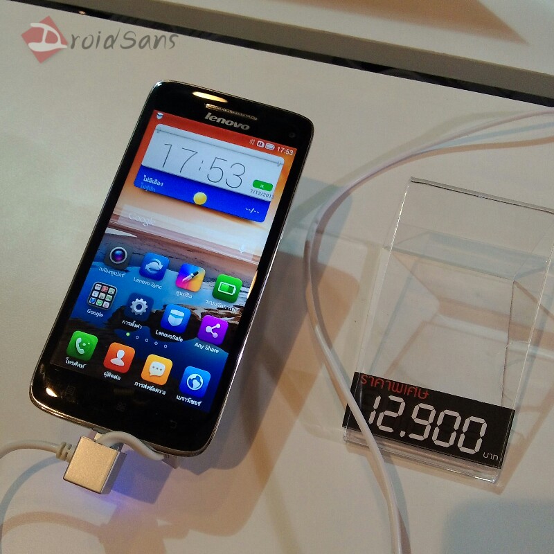Lenovo Vibe X (S960) วางจำหน่ายแล้ว ราคา 12,900 บาท