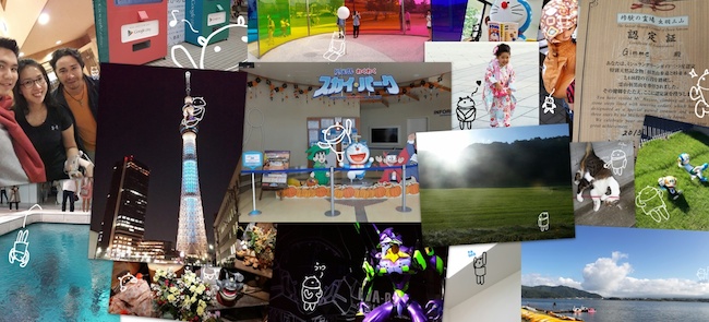 แบคแพคญี่ปุ่น เที่ยวเดี่ยวๆกับ Galaxy Note 3