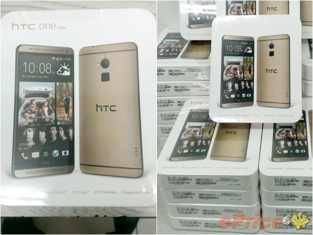 HTC One Max สีทองวางจำหน่ายที่ไต้หวันแล้ว