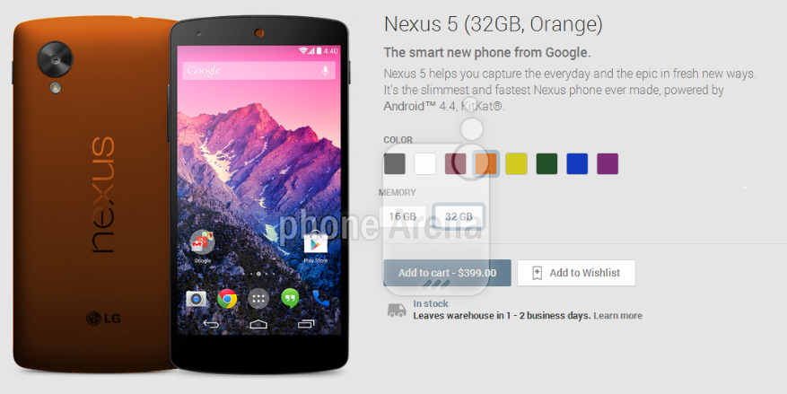 [updated] มาอีก 6…หลุดภาพ Nexus 5 สีใหม่เพิ่มขึ้นอีก 6 สี