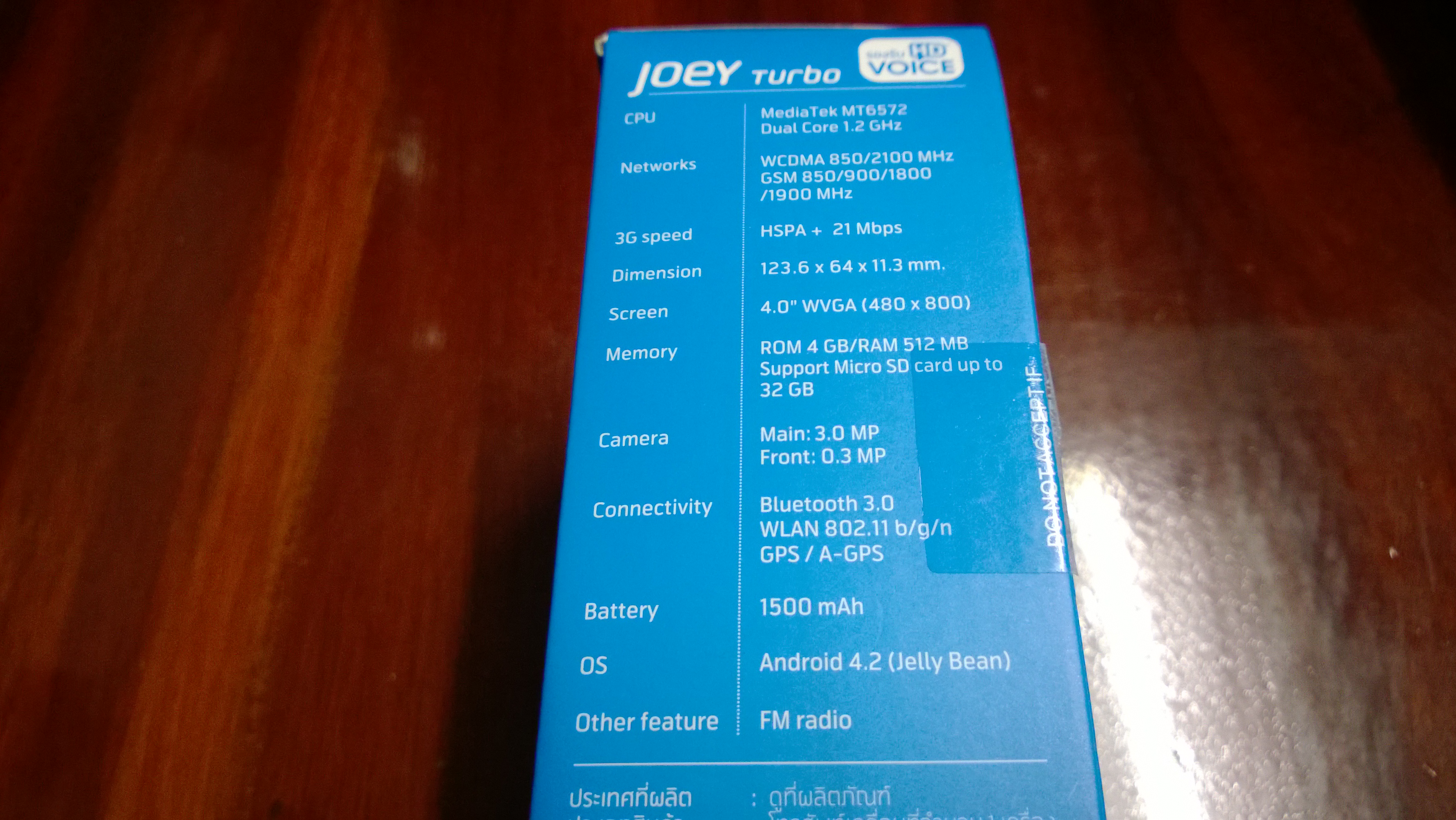 [Preview] พรีวิว Dtac Trinet Phone Joey Turbo 4.0 โดยเพื่อนสมาชิก