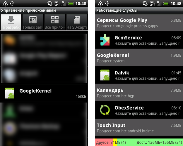 ระวังภัย มัลแวร์ Oldboot บนระบบปฏิบัติการ Android ฝังตัวอยู่ในพาร์ทิชัน boot ติดตั้งตัวเองใหม่ทุกครั้งที่เปิดเครื่อง