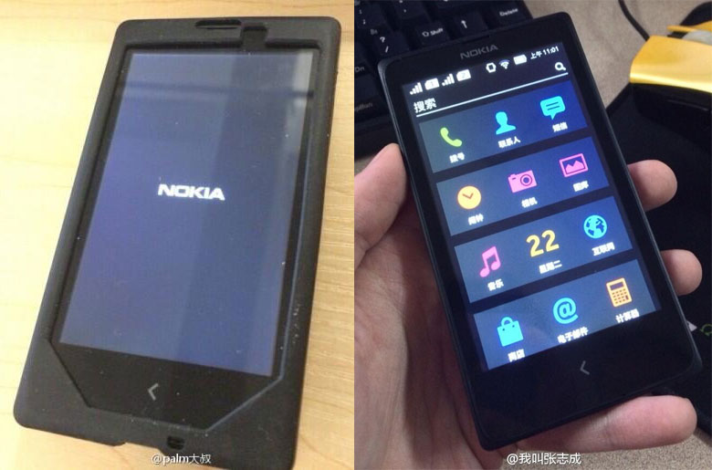 เปิดเครื่องซะที Nokia Normandy เจ้าหนูแอนดรอยด์ที่รอคอยจากโนเกีย