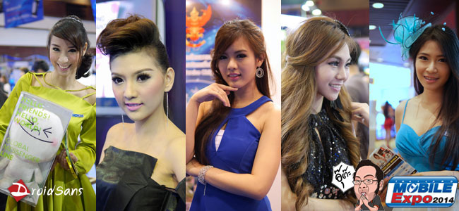 แนะนำสมาร์ทโฟน 5 รุ่นใหม่ เปิดตัวในงาน Thailand Mobile Expo 2014