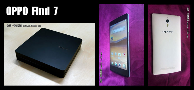 ไม่รอด.. OPPO Find 7 หลุดแล้ว ทั้งเครื่องทั้งกล่อง